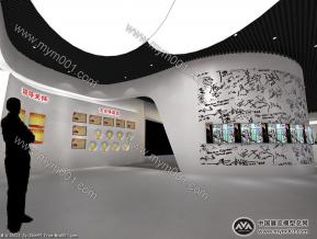 南阳镇平展厅