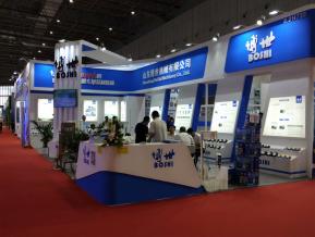 净化过滤环保展会图片