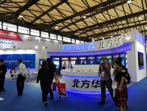 2018年上海能源光伏展会照片