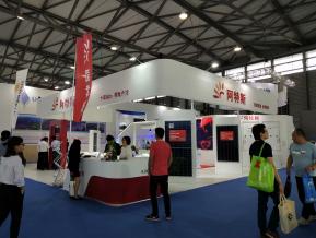 2018年上海能源光伏展会照片