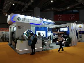 2018年上海能源光伏展会照片