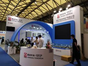 2018年上海能源光伏展会照片