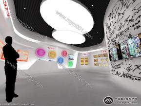 南阳镇平展厅