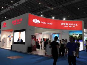 净化过滤环保展会图片