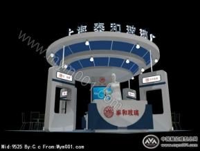 泰和玻璃展览模型