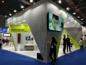 净化过滤环保展会图片