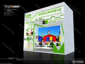 新乐仕展览模型图片