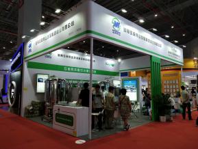 净化过滤环保展会图片