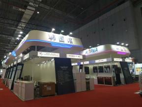 汽配展会图片