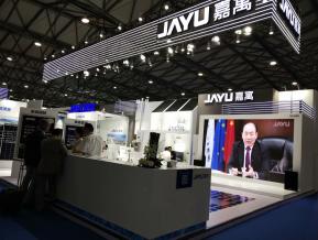 2018年上海能源光伏展会照片
