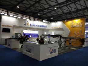 2018年上海能源光伏展会照片