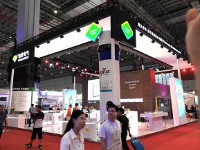 净化过滤环保展会图片