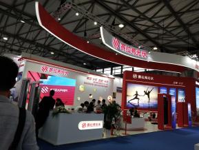 2018年上海能源光伏展会照片