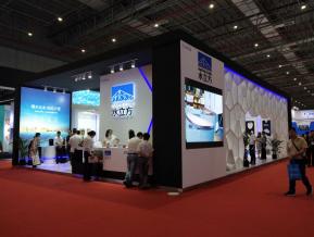 净化过滤环保展会图片