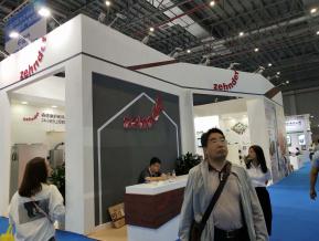 净化过滤环保展会图片