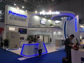 医疗展会照片图片