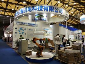 2018年上海能源光伏展会照片