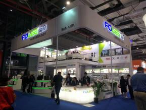 医疗展会照片图片