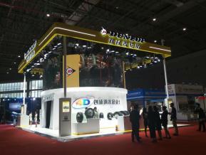 汽配展会图片