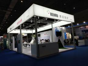 净化过滤环保展会图片