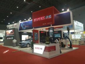 汽配展会图片
