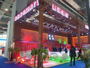 医疗展会照片图片
