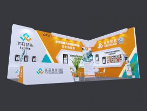 首联智能展览模型