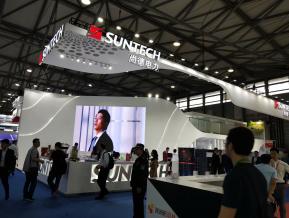 2018年上海能源光伏展会照片
