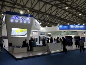 2018年上海能源光伏展会照片