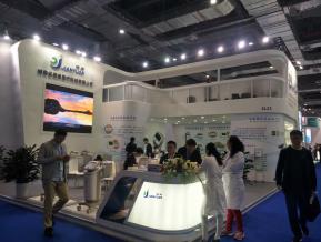 医疗展会照片图片