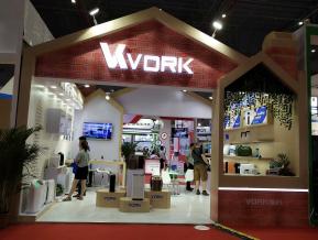 净化过滤环保展会图片