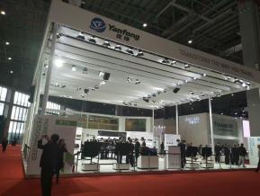汽配展会图片