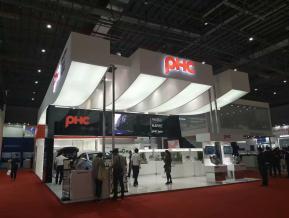 汽配展会图片