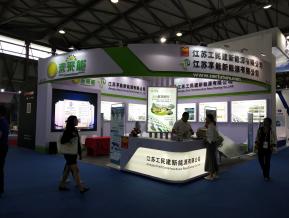 2018年上海能源光伏展会照片