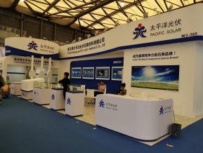 2018年上海能源光伏展会照片