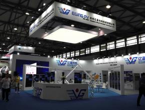 2018年上海能源光伏展会照片