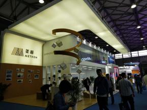 2018年上海能源光伏展会照片