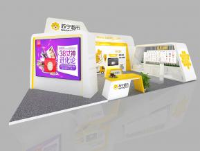 糖酒会苏宁展台展览展示设计