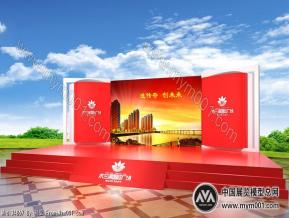 舞台3D模型图片