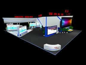 川南经济区展台设计方案