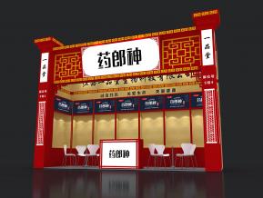 一品堂药业展览模型