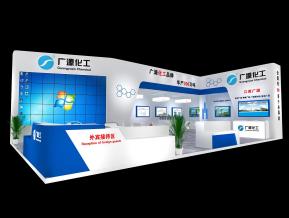 广源化工展览模型
