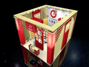 天源包装展位