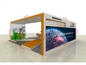 华润远洋城展位3D模型