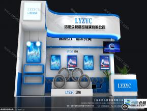 洛阳众锐展览模型