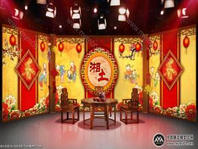 湘土舞美