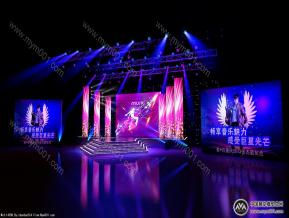 演唱会舞台