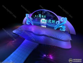 阿那亚舞台设计