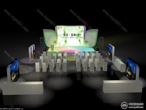晚会发布会