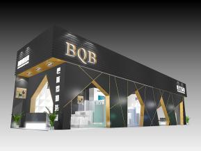 BQB卫浴展台